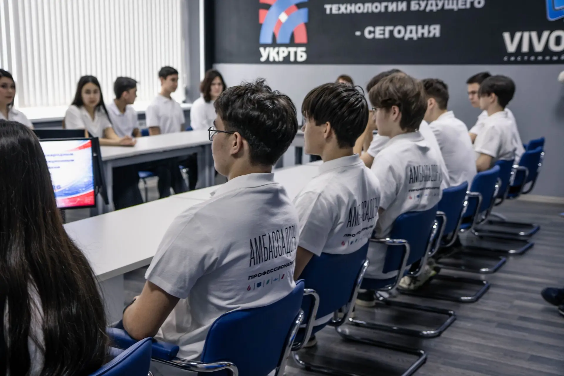 Открытие Олимпиады с участием наших амбассадоров