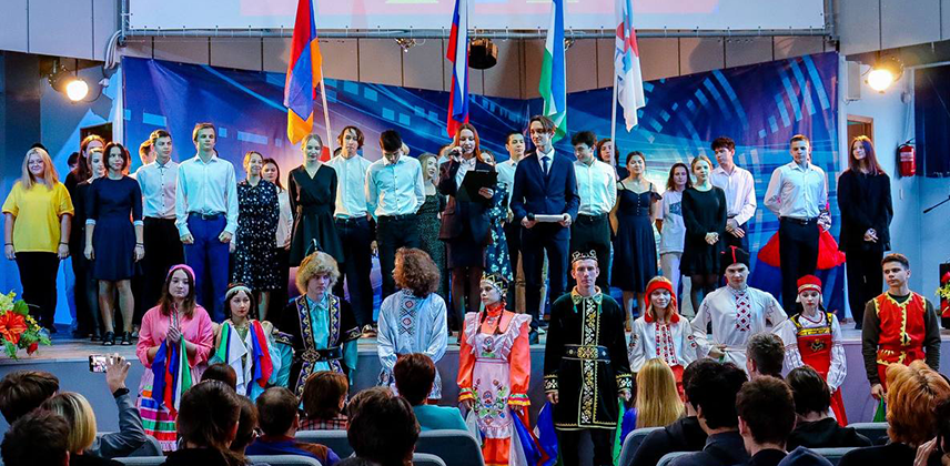 Гала-концерт, посвящённый празднованию Дня народного единства!