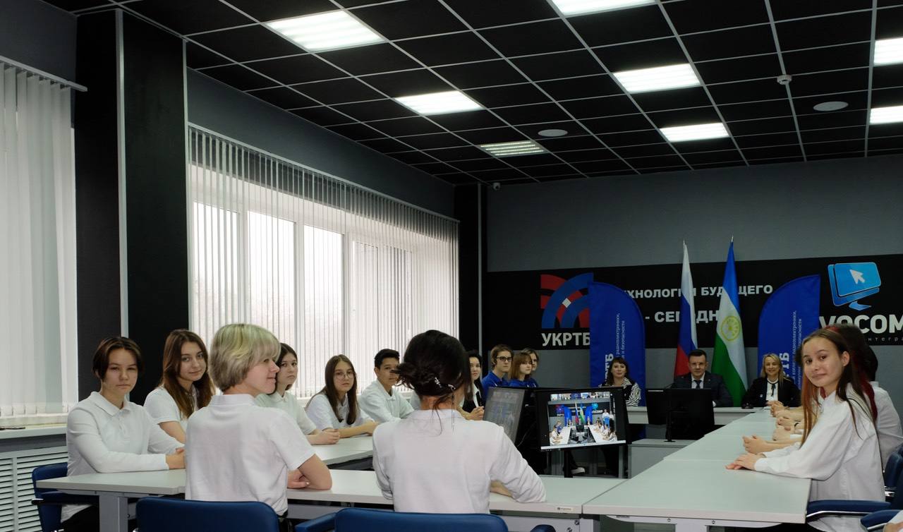 Открытие Олимпиады с Международным участием по информационным технологиям имени Башира Искандаровича Рамеева