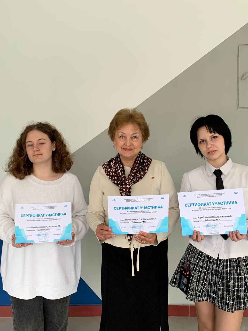 Химия волокна. Вопросы экологичной одежды