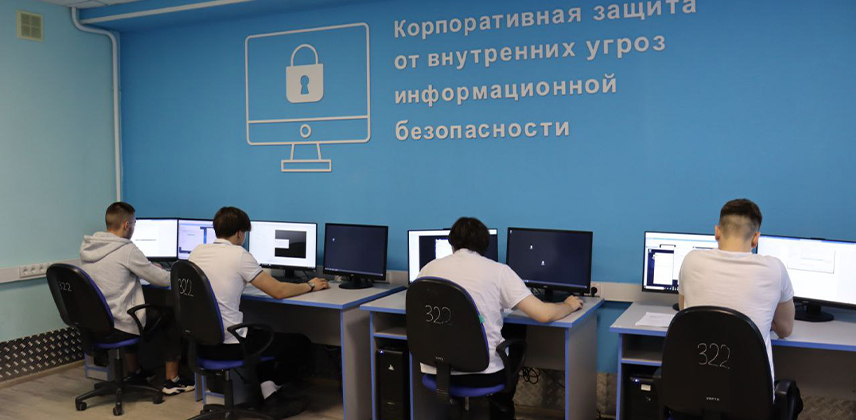 Завершение демонстрационных экзаменов в рамках промежуточной аттестации