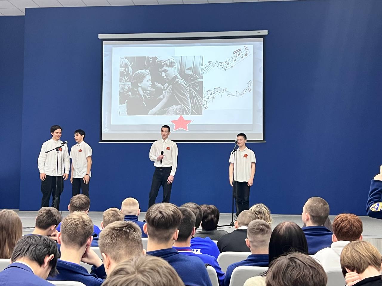 Мероприятие "Песня тоже воевала"