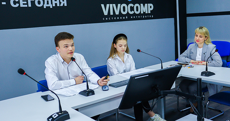 ГБПОУ УКРТБ на международной конференции