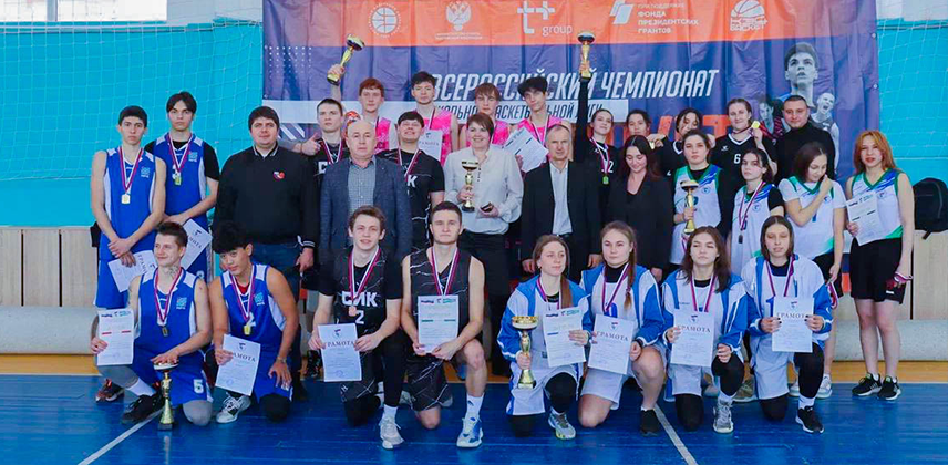 Отборочный тур Приволжского федерального округа по баскетболу 3*3