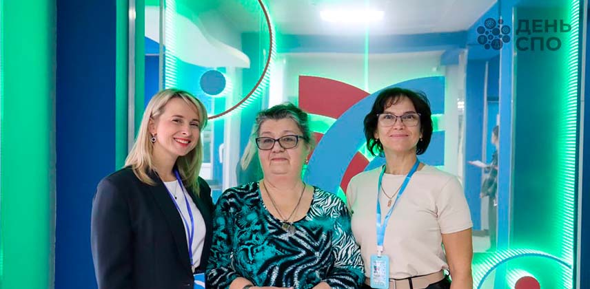 Урок химии от ветерана СПО