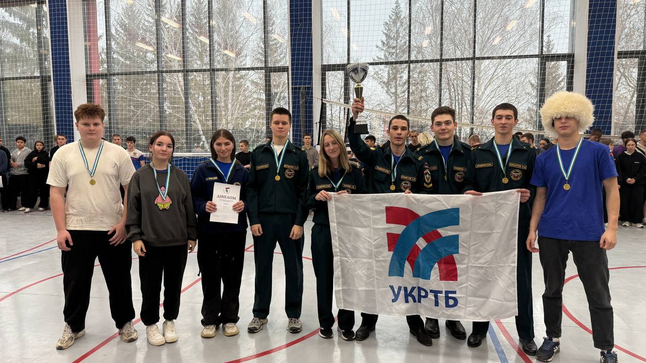Соревнования по гиревому спорту