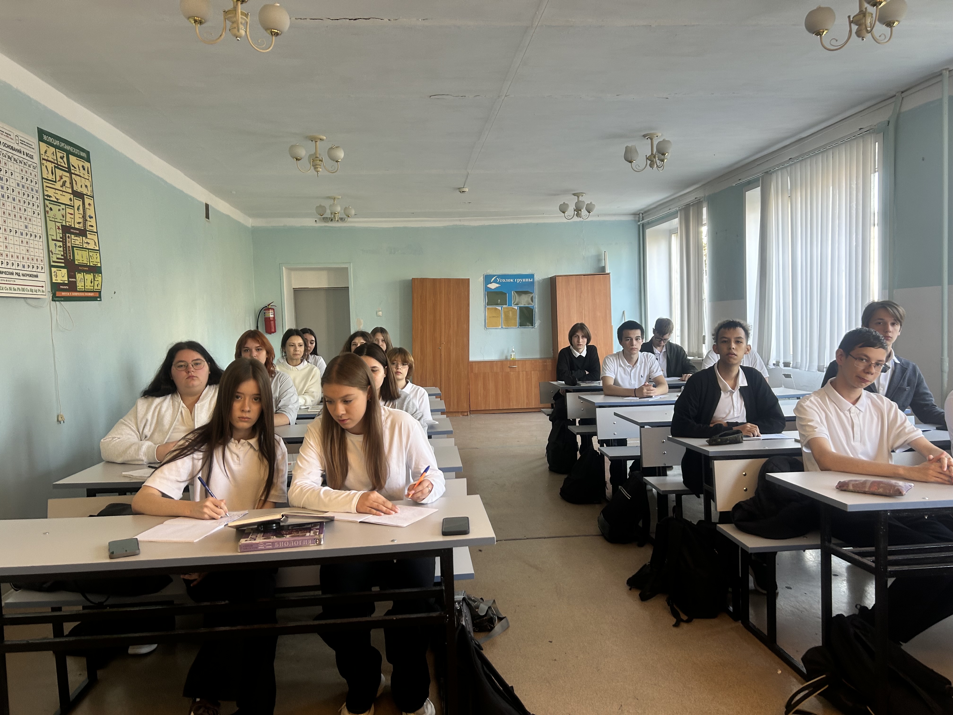 Адаптация первокурсников