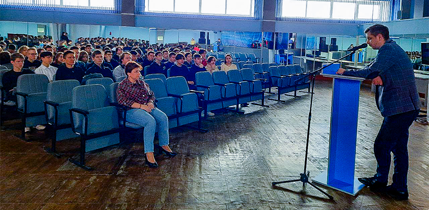Разговоры о важном
