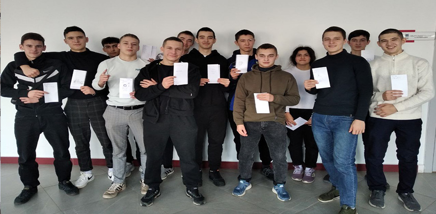 Психологическое сопровождение студентов  