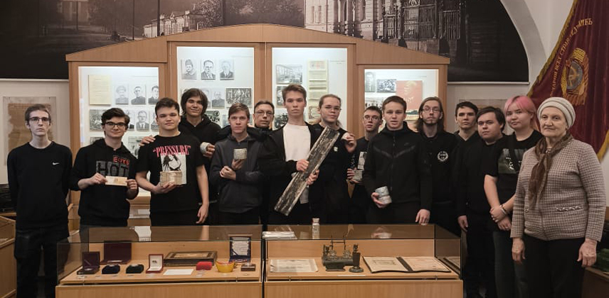 Экскурсия "Главный банк губернии: история Уфимского отделения" 
