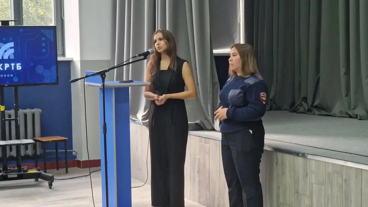 Стоп, поезд не ждёт! 