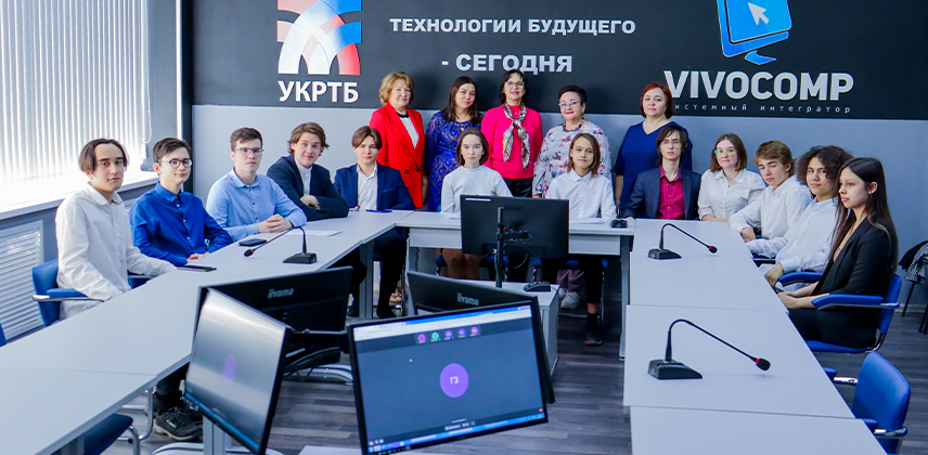 Участие в открытой всероссийской научно-практической конференции молодых исследователей «На шаг вперед!», посвященная Году педагога и наставника