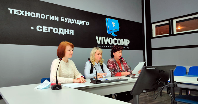 Практическая подготовка обучающихся