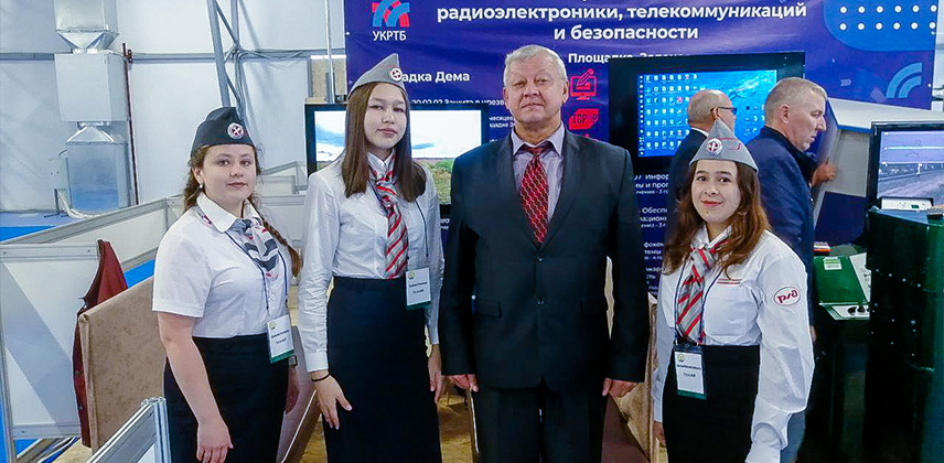 Транспорт и строительство