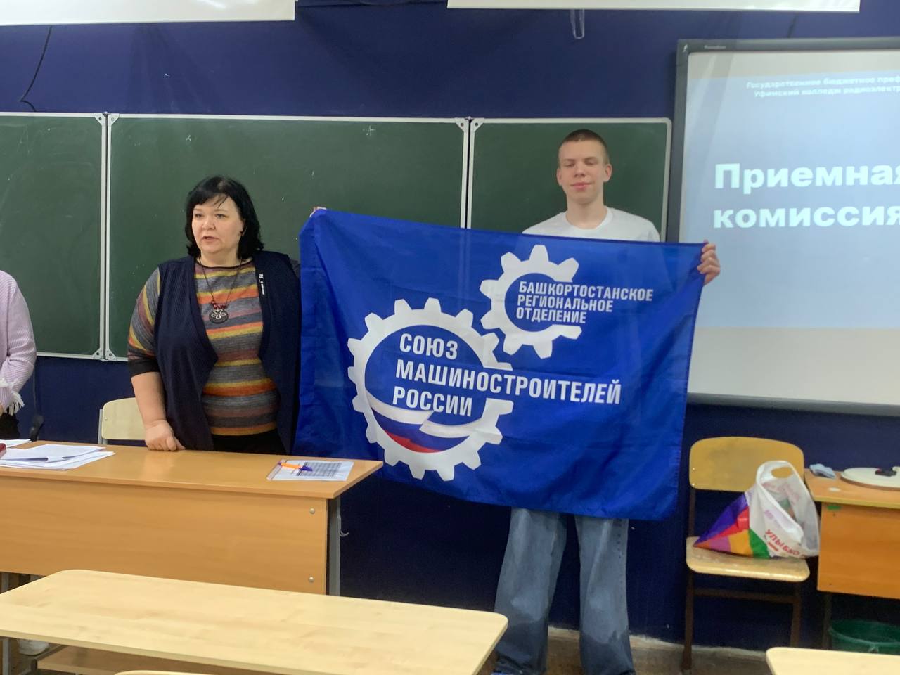ПРОФОРИЕНТАЦИЯ-ЦЕЛЕВОЕ ОБУЧЕНИЕ