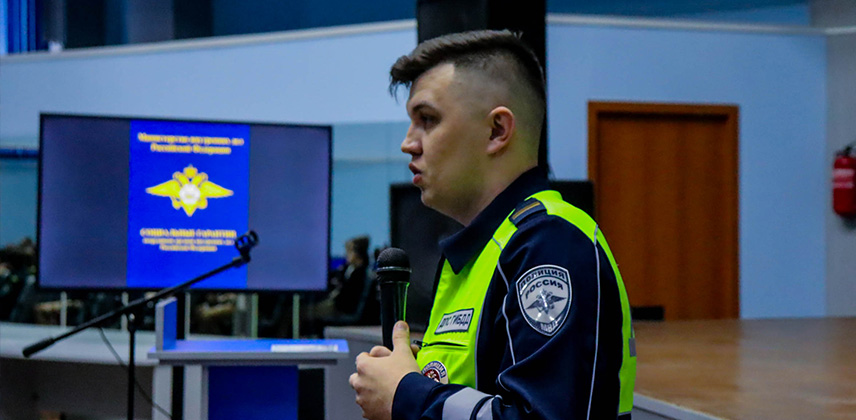  Встреча студентов с инспектором ДПС