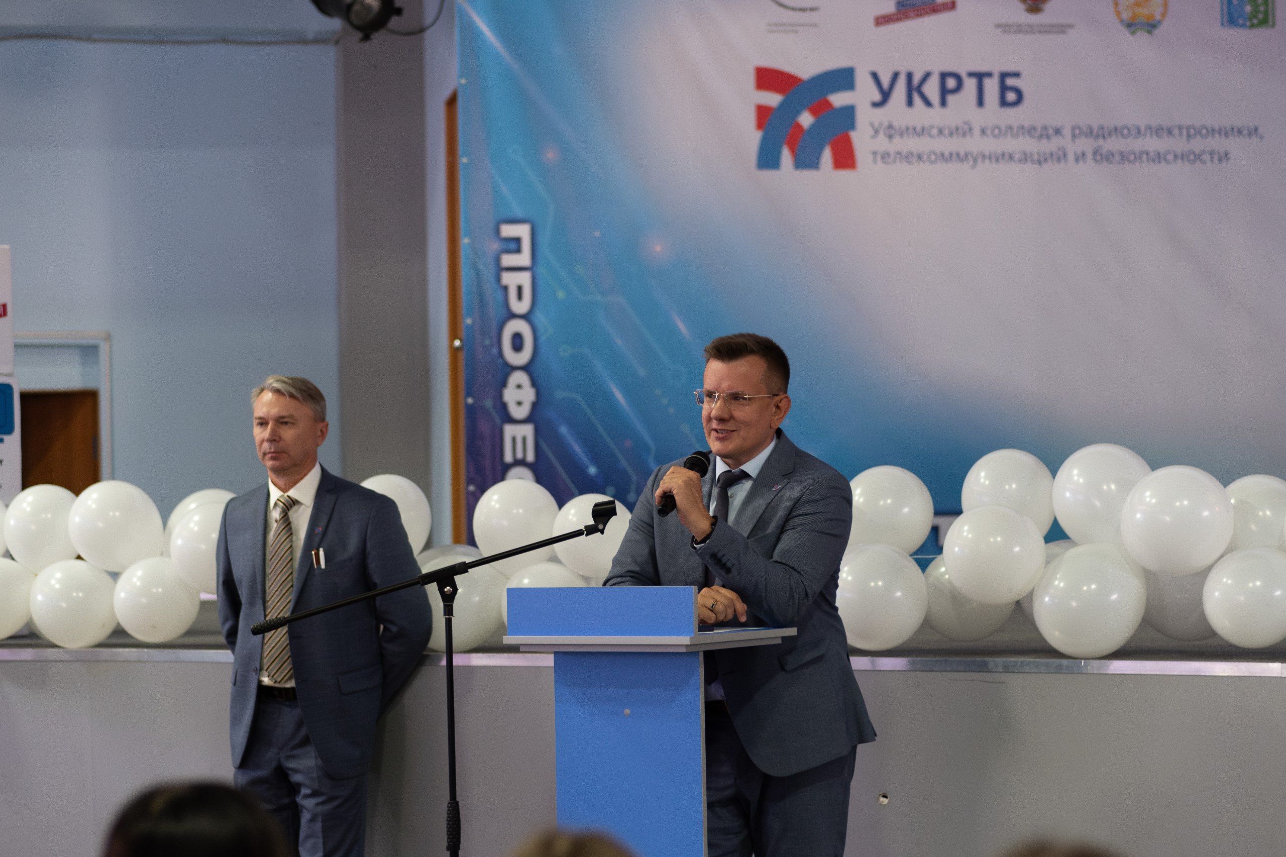 Встреча студентов с участниками чемпионата «Профессионалы»