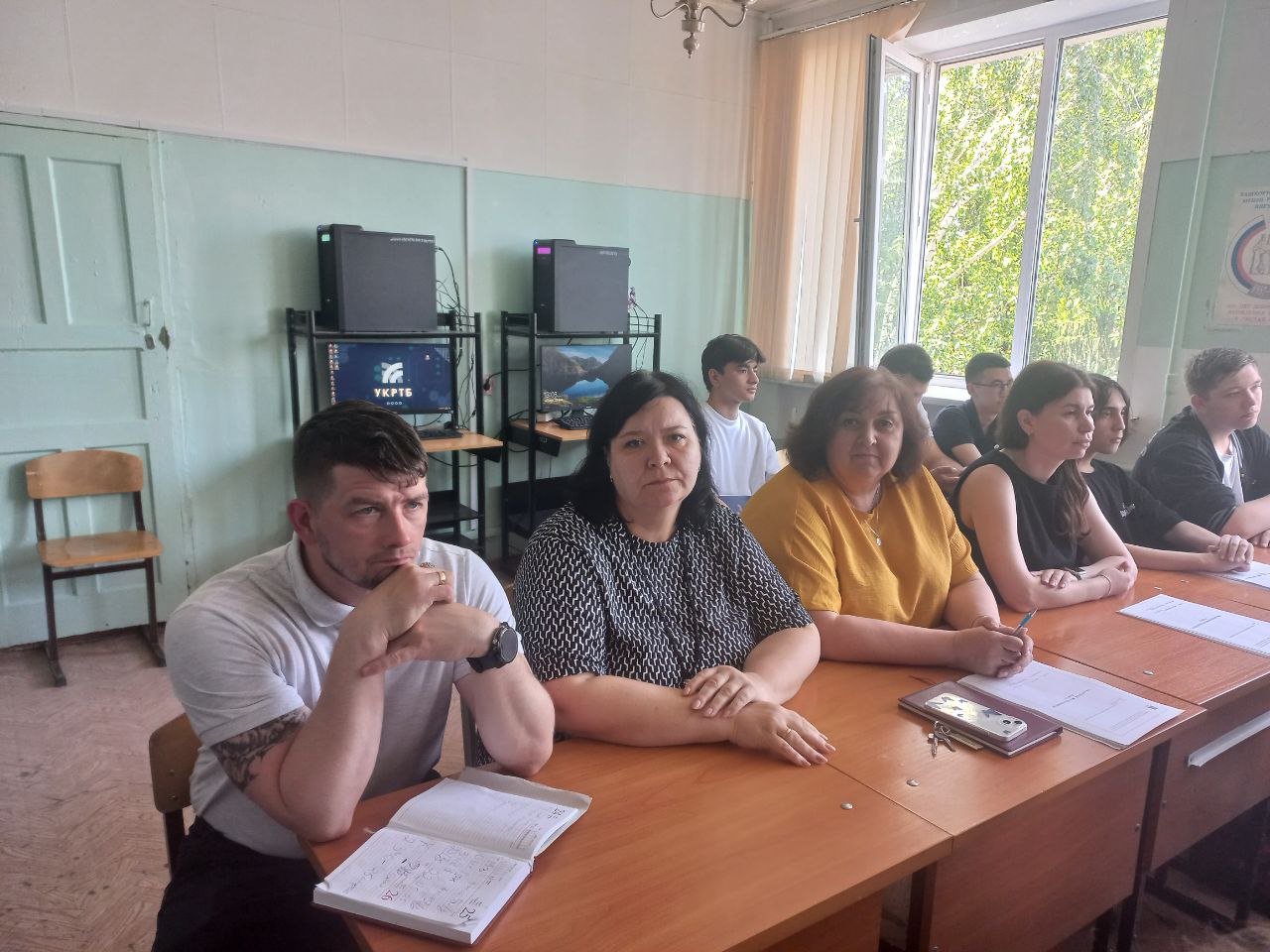 Предзащита