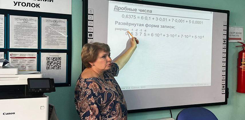 Новые кадры на кафедре программирования и ИТ