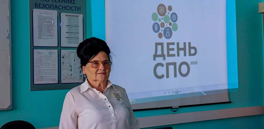 Встреча с ветераном СПО