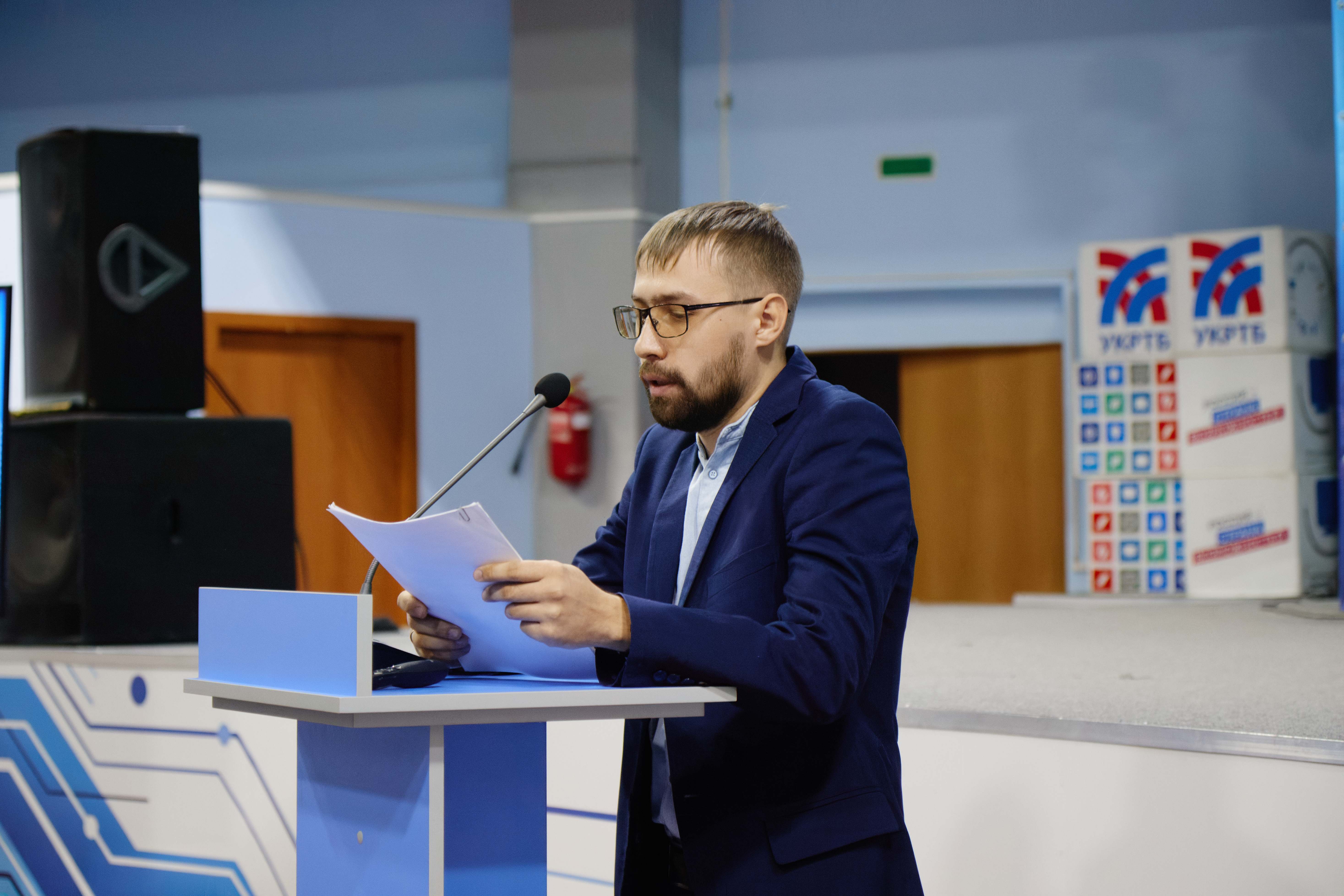 Безопасность в приоритете: в УКРТБ прошла встреча с представителем МВД
