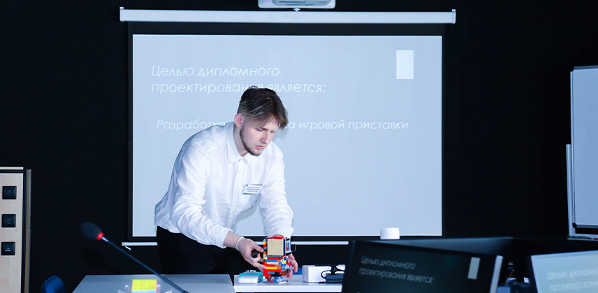 Итоговая государственная аттестация на специальности "Компьютерные системы и комплексы"
