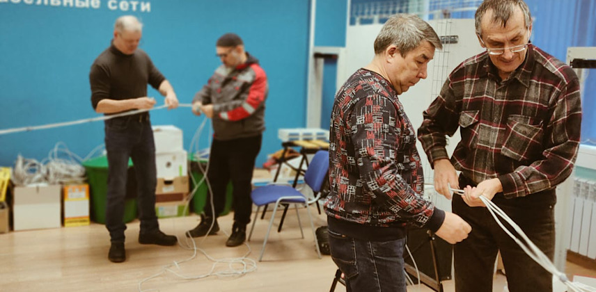 Содействие занятости