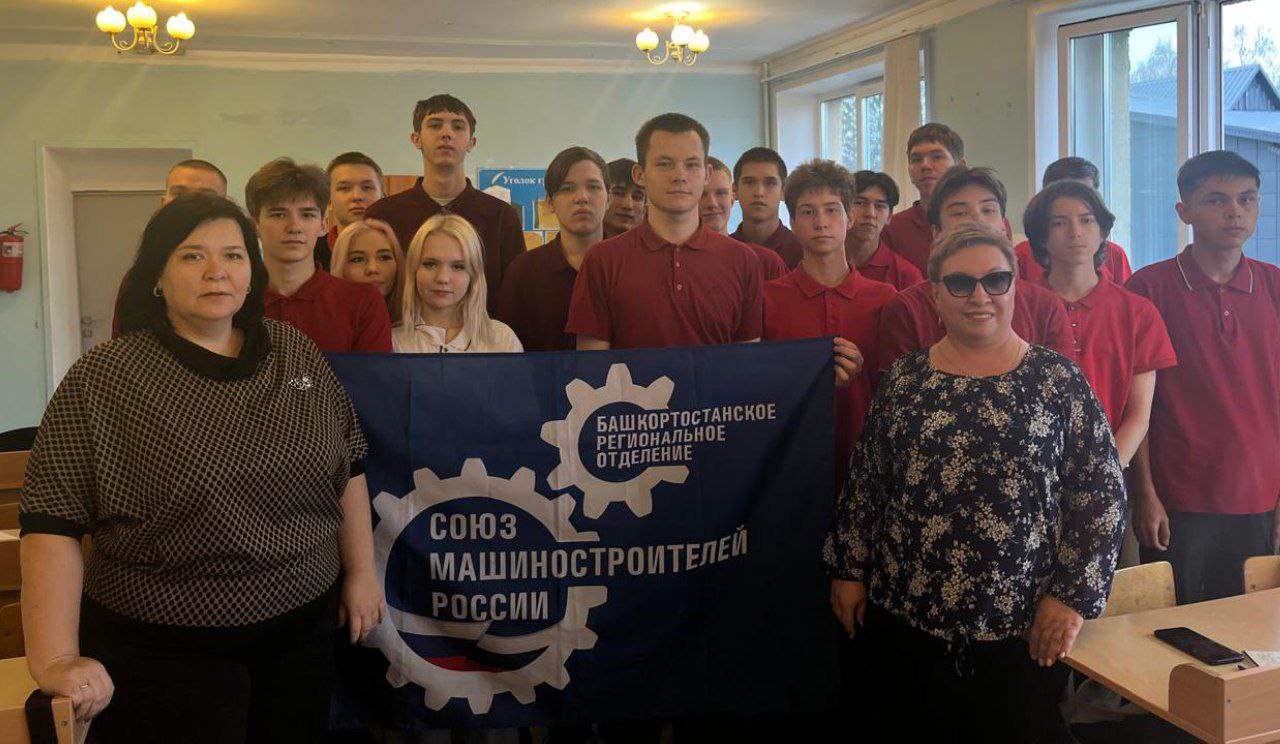 Итоги практики на УМПО