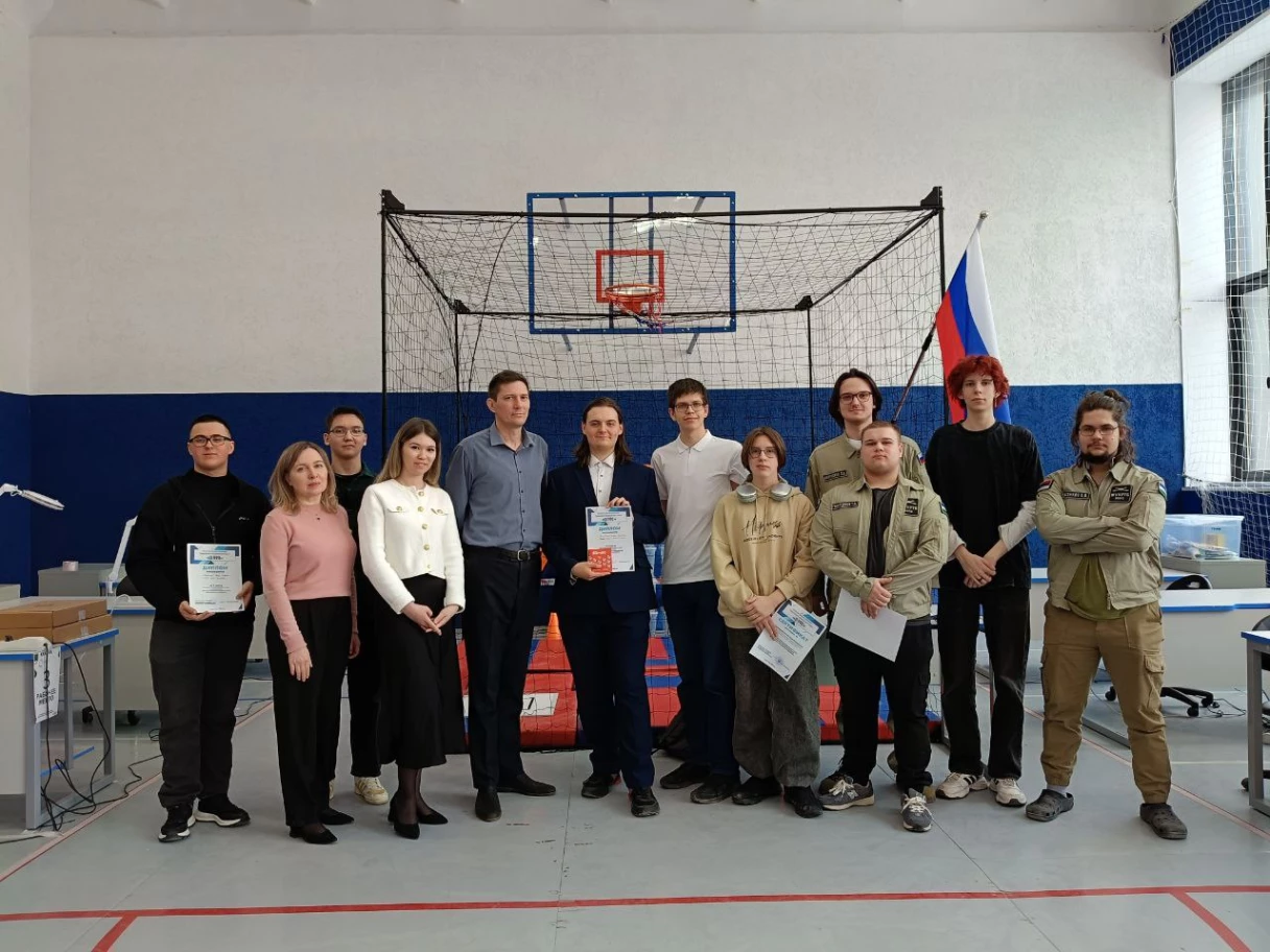 Олимпиада по программированию БПЛА
