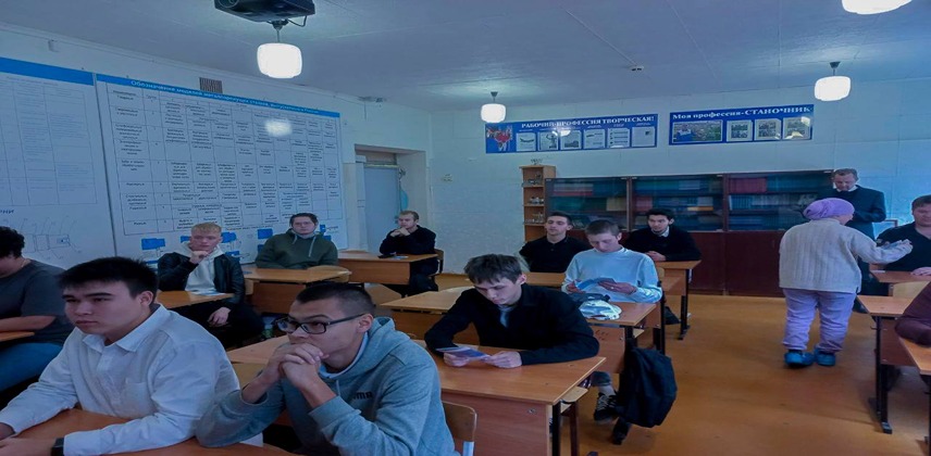 День СПО