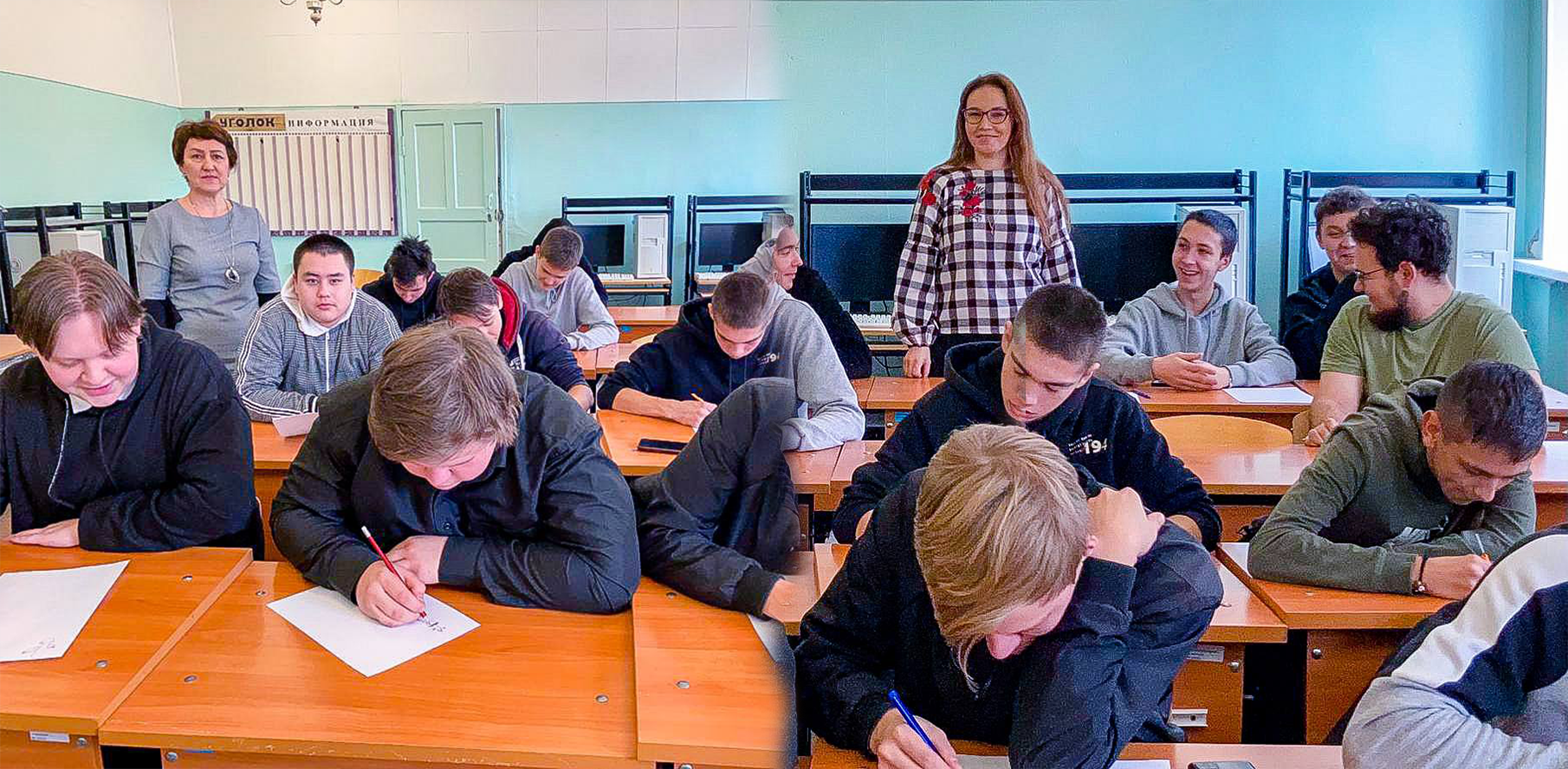 "Самопознание" для группы 9ЭР-31-20
