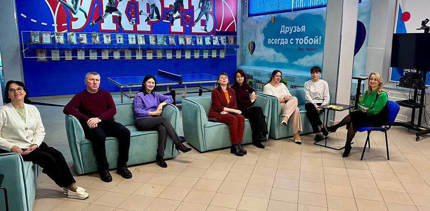 Методический совет 