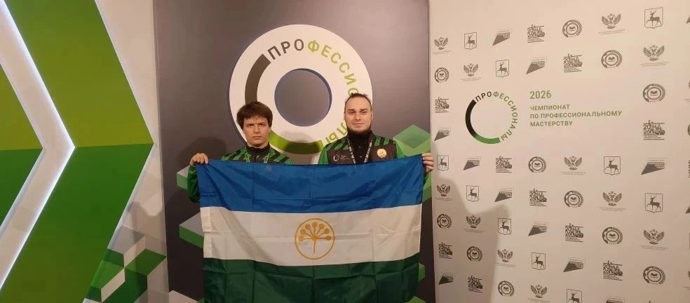 Подготовительный день финального этапа соревнований "Профессионалы"
