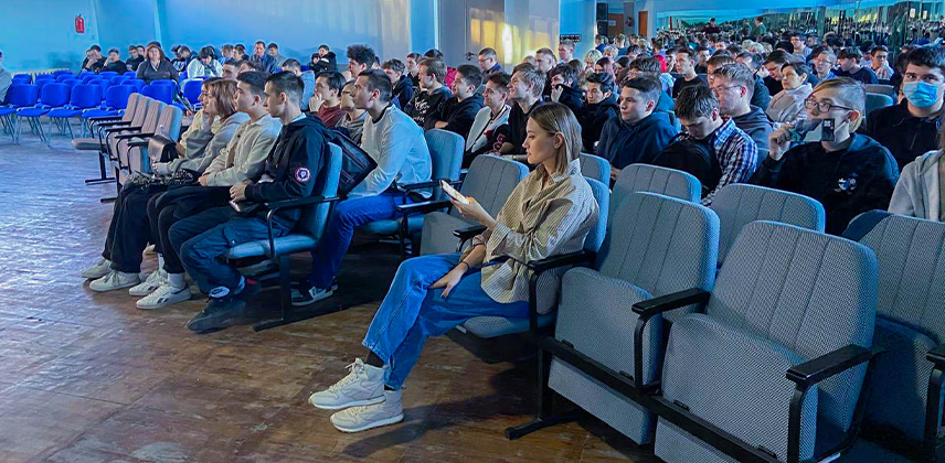 Встреча студентов и родителей с сотрудниками предприятия АО «Уфимское агрегатное производственное объединение»