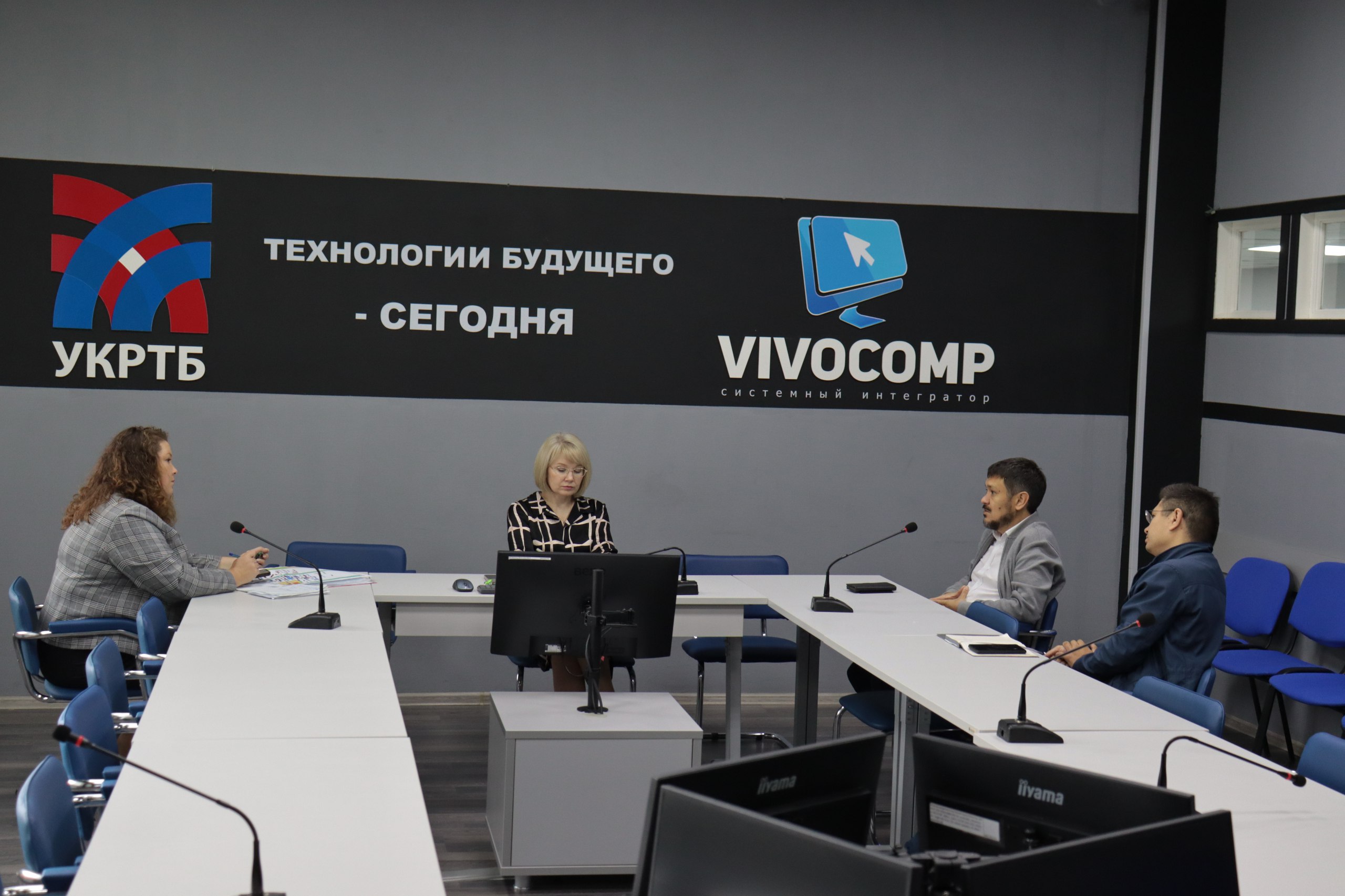 Сотрудничество с АО «Нефтеавтоматика».