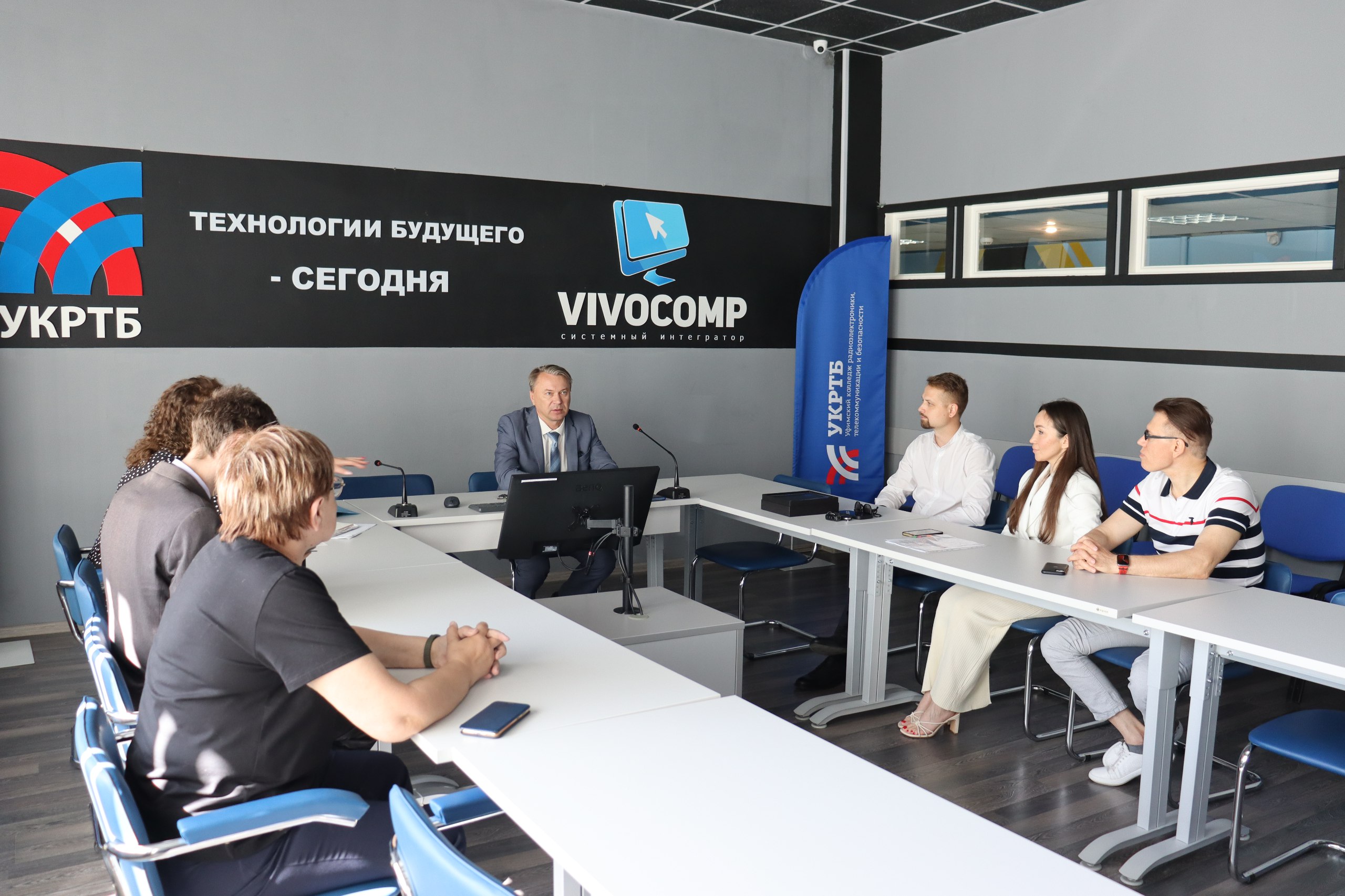 Встреча с представителями компании ООО "Кастом Инжиниринг"