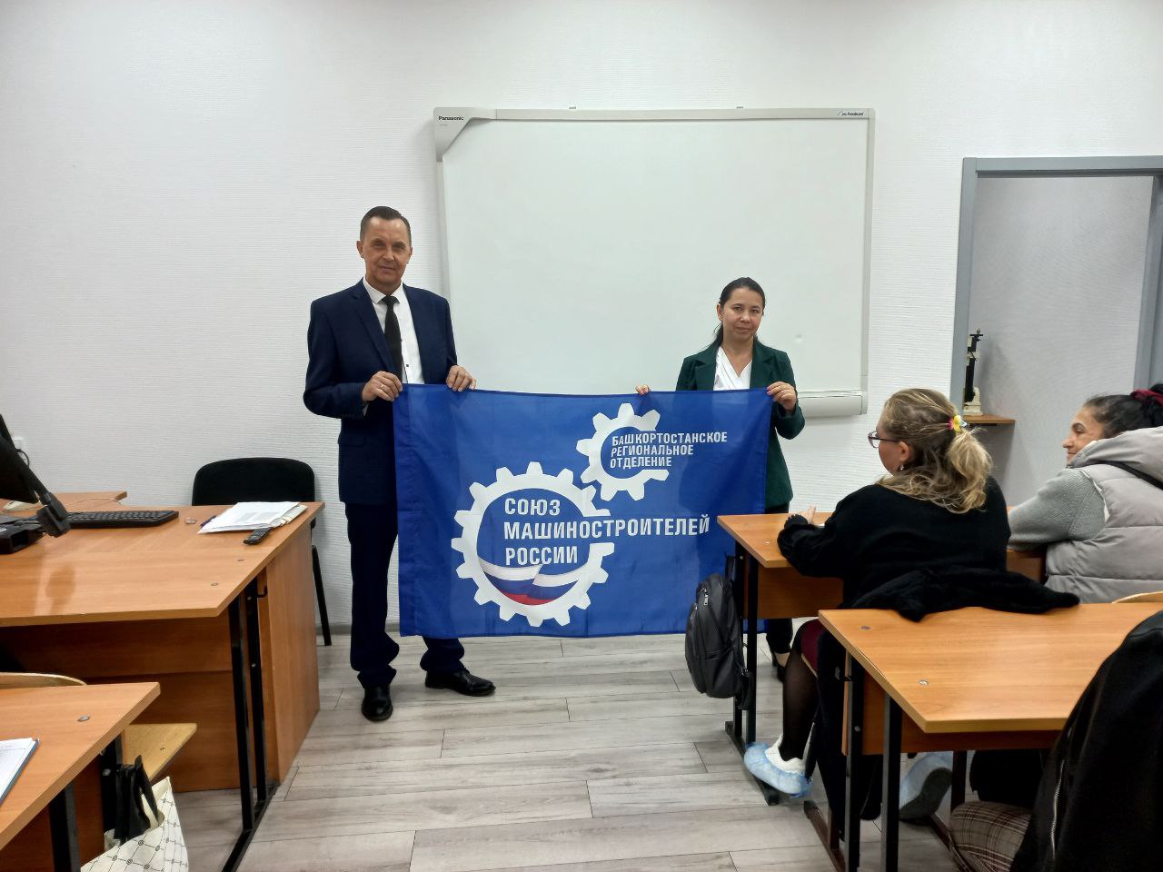 Родительское собрания первокурсников целевиков "Что такое ФП Профессионалитет"