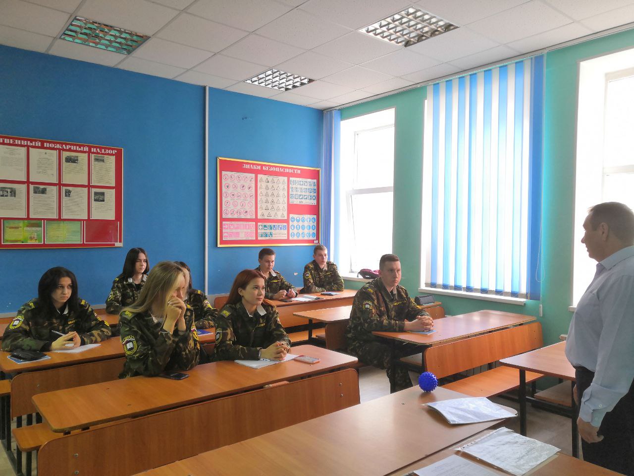 Тренинг с обучающимися