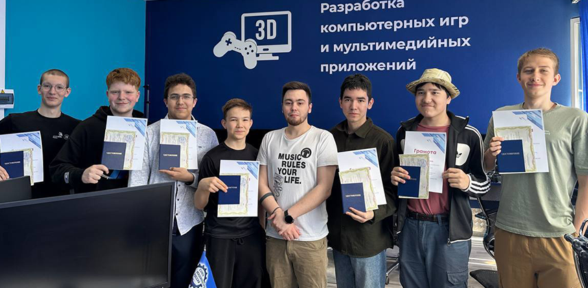Инженерная школа УКРТБ