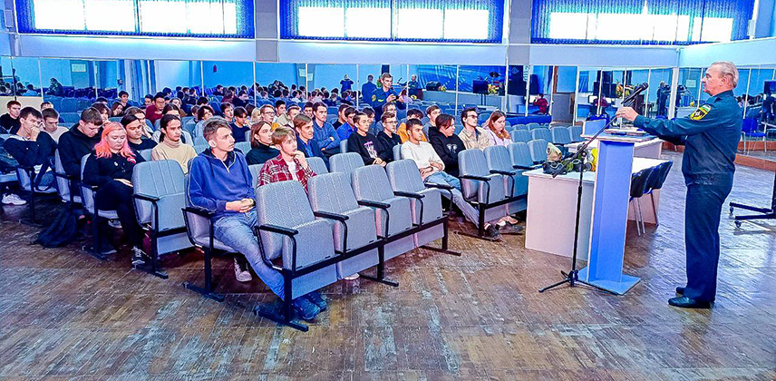 Месячник гражданской обороны