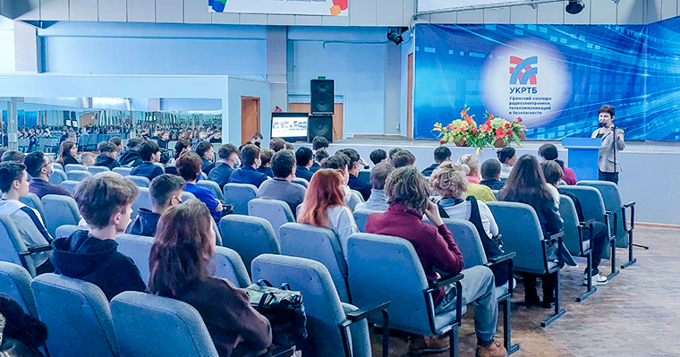 Профориентация в действии