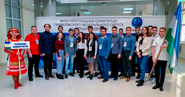Итоги олимпиады «IQ ПФО-2022»