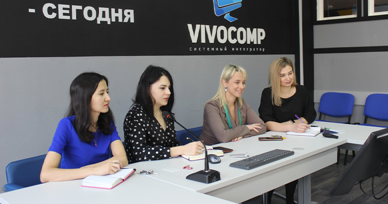 Международная конференция «Образование детей с особыми потребностями в современном мире: ценности, смыслы, технологии». 