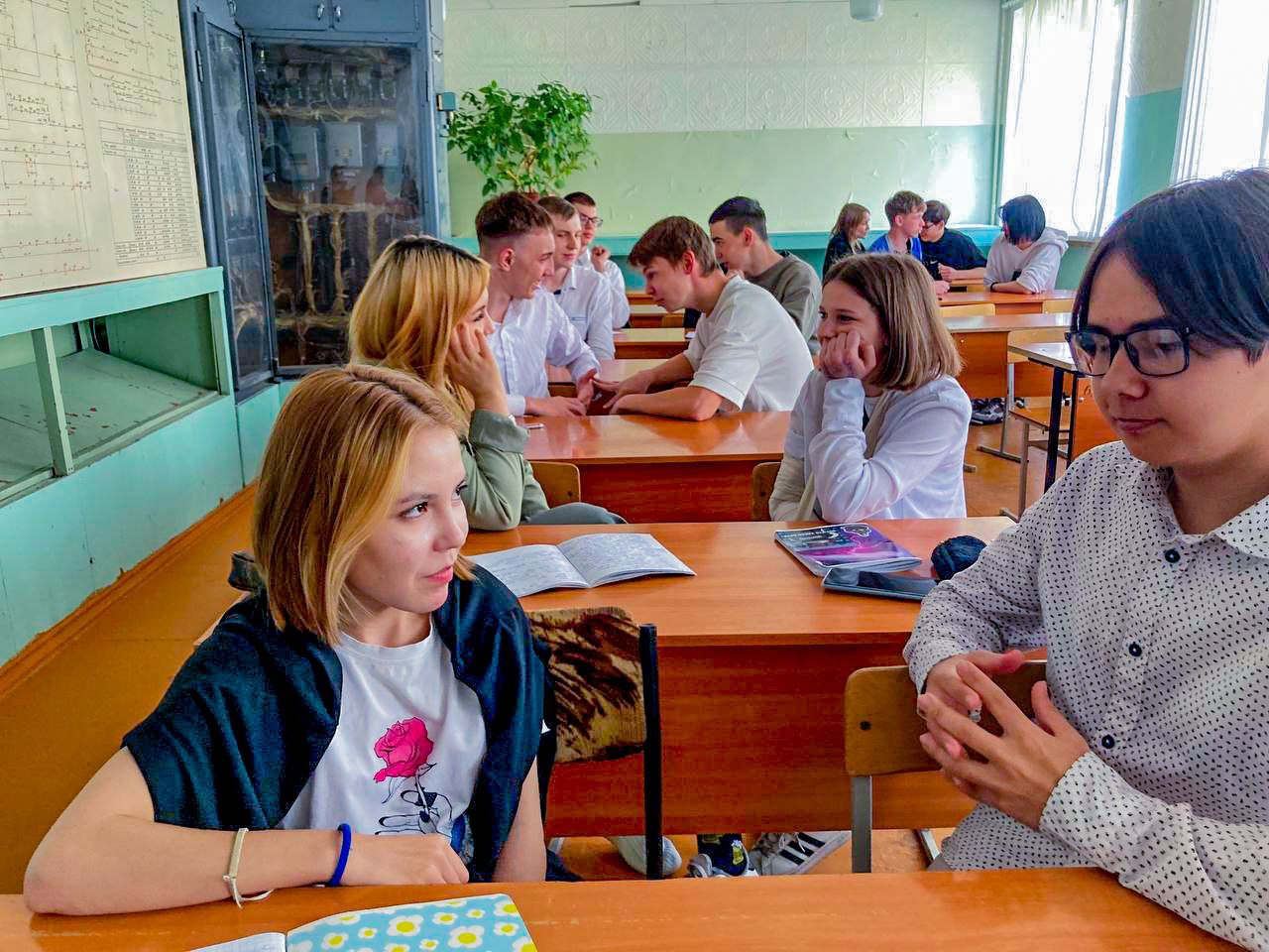 Международный день семьи