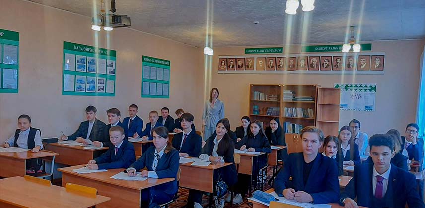 Всероссийская проверочная работа по математике