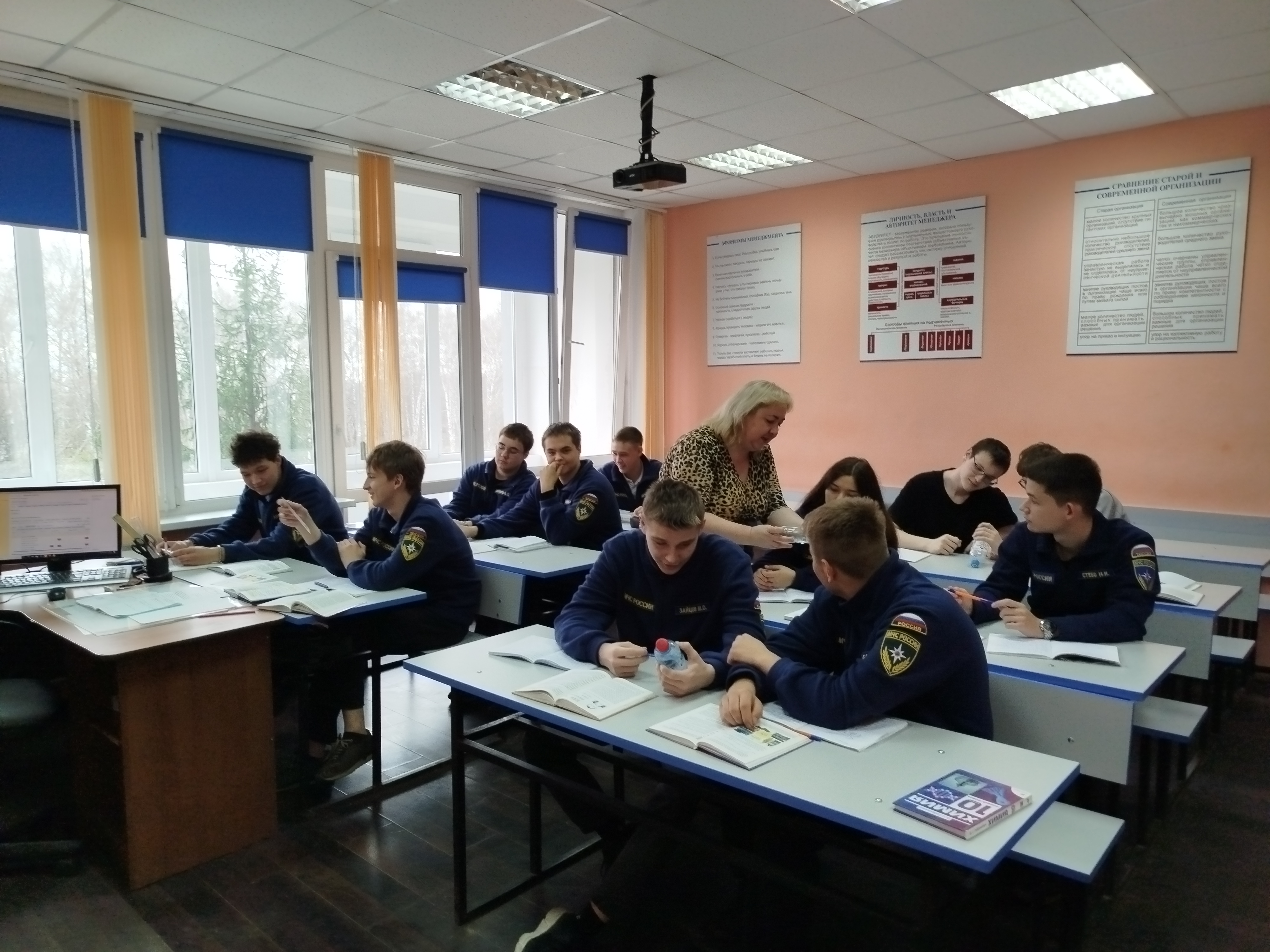 Неделя экологических знаний