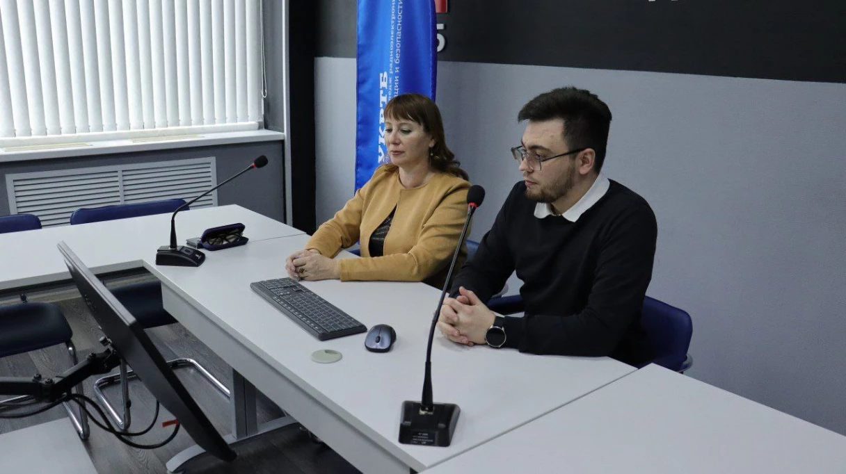 Участие в деловой программе регионального чемпионата "Профессионал"
