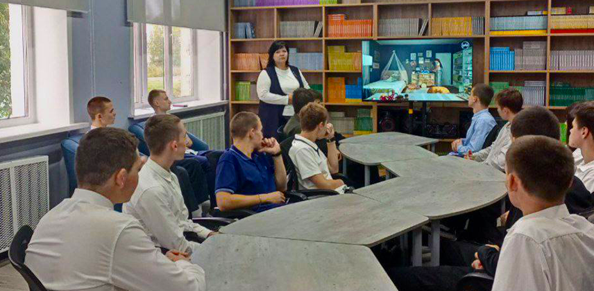 РОССИЯ — МОИ ГОРИЗОНТЫ