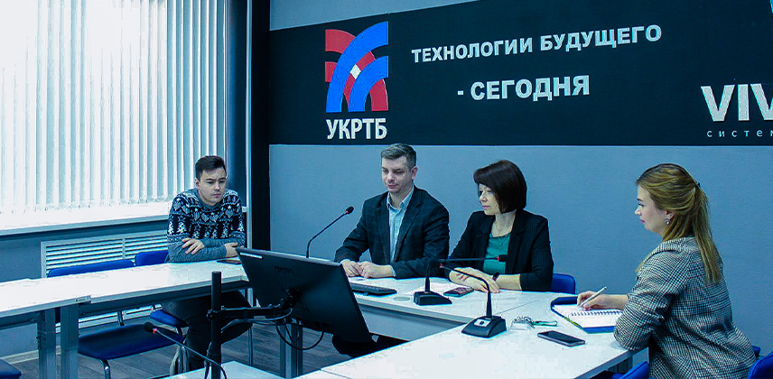 Телемост с представителями "Игр Будущего"