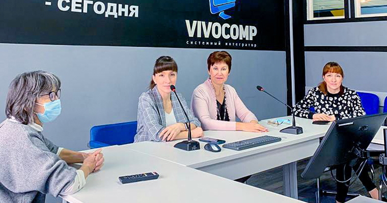 Конференция, посвященная выпуску специалистов